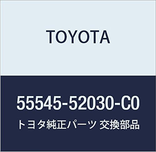 Toyota トヨタ 純正部品 ヒューズボックスオープニング カバー Black ウィルサイファ 品番 530 C0 車 バイク 車 バイク Amazon