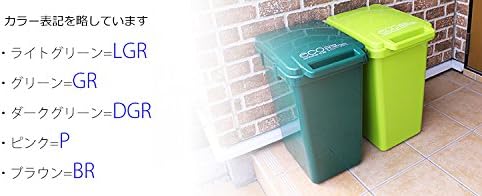 Amazon Co Jp ゴミ箱 おしゃれ 屋外 ダストボックス ごみ箱 45リットル 連結ワンハンドペール45l 2個セット B663 2 ホーム キッチン