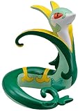 Takaratomy Pokemon Black and White Monster Collection Figure - M-018 - Jalorda/Serperior