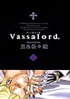 Vassalord. 第2巻