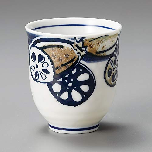 (5 Cups Set) Yamakiikai Japanese Tea Cup Yunomi Okra,Sweet Green Pepper,Egg Plant,Green Pepper & Lotus Root Pattern Set L1201 L1202 L1203 L1204 L1205
