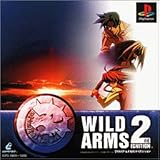 ワイルド アームズ2ndイグニッション
