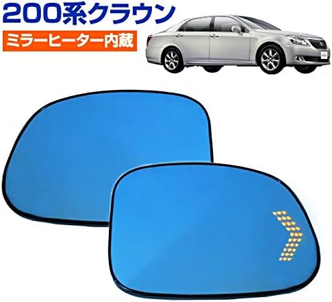 Amazon 0系 クラウン 純正ミラー交換タイプ Ledシーケンシャルウインカー ドアミラー ブルーミラーレンズ ミラーヒーター内蔵 サイドミラー 車 バイク