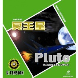 UPC 637813517779, Galaxy/Milkyway Pluto Short Pips Table Tennis Rubber, Color-Black,Thickness-1.5mm