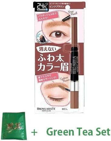 Brow Lash EX Water Strong W Brow Color (Gel Pencil & Mascara) Pink Brown (Green Tea Set)