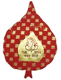 Purpledip Designer Rakhi - Juego de dos sobres para hermano y Bhabhi con Roli Chawal en papel de embalaje rojo Auspicous