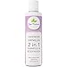 Natural 2 In 1 Shampoo and Bodywash With Lavender And Vanilla - Sulfate Free Shampoo For Hair Growth - Hydrating Body Wash With 100% Pure Lavender Oil - Provitamin B5 - Cruelty Free - 8 Oz - Honeydew