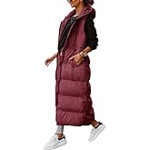 Shanfetl Women's Long Quilted Vest Hooded Maxi Length Sleeveless Puffer Vest Padded Coat Winter Outerwear