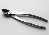 8.25 INCH MASTER GRADE STAINLESS STEEL CONCAVE CUTTER --- BV-210-1