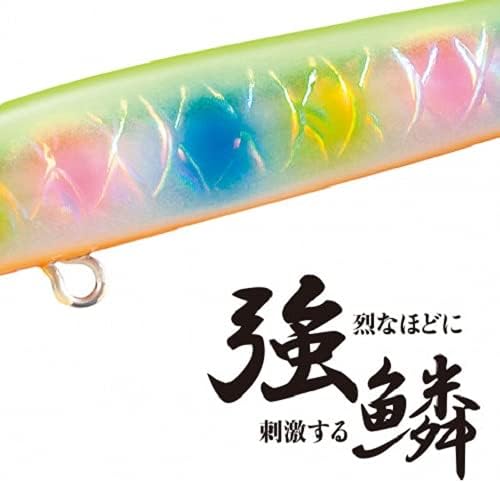 Amazon シマノ Shimano ルアー エクスセンス トライデント 115s Ar C Xl 5n 001 キョウリンイワシ シマノ Shimano スポーツ アウトドア