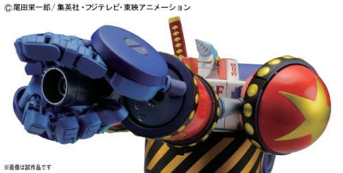 Bandai-Hobby-Best-Mecha-Collection-General-Franky-One-Piece-Model-Kit