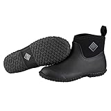 Muckster ll Ankle-Height Women's Rubber Garden Boots