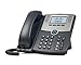Cisco SPA 508G 8-Line IP Phone primary