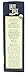 Late July Organic Round Saltine Crackers, 6 oz