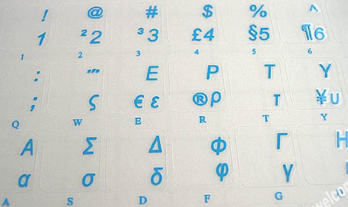 GREEK KEYBOARD STICKERS WITH TRANSPARENT BACKGROUND WITH BLUE LETTERING FOR COMPUTER LAPTOPS DESKTOP