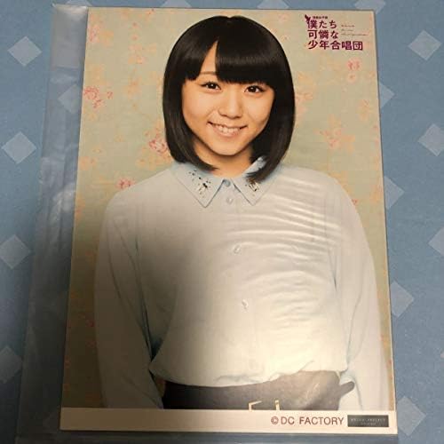 Amazon 室田瑞希 4枚組 僕たち可憐な少年合唱団 2lサイズ生写真 ハロプロ Hello Project アンジュルム Angerme アイドル 芸能人グッズ 通販