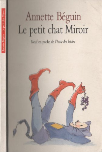 Le petit chat miroir