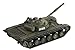 Zvezda Models T-72A Soviet Main Battle Tank