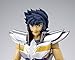 Saint Cloth Myth Phoenix Ikki Early Bronze Cloth Revival Edition