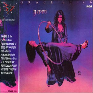 Slick ball downloads