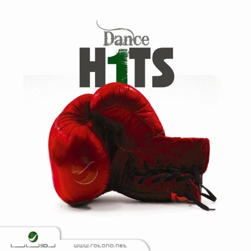 album elissa ayami bik gratuit album elissa ayami bik gratuit