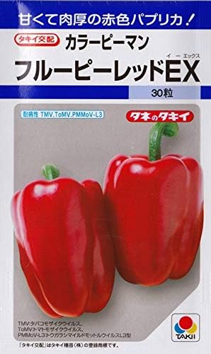 タキイ種苗 カラーピーマンフルーピーレッドex タキイ交配野菜種春まき 30粒