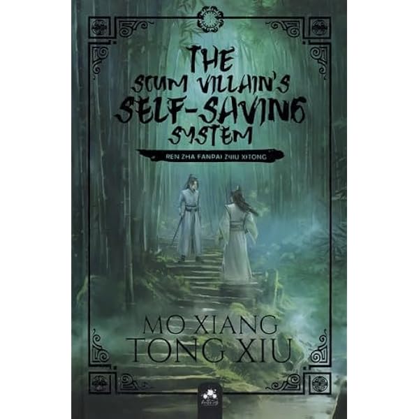 Amazon.com: The Scum Villain's Self-Saving System 1: Ren Zha