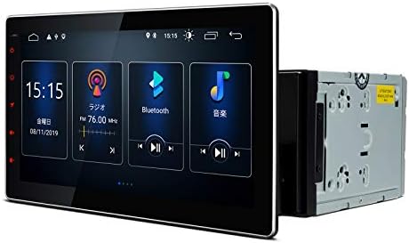 Tsd100l Xtrons 10インチ 2din カーナビ Android 10 0 アップグレード版 車載pc 4コア アンドロイド マルチタッチスクリーン ミラーリング カーオーディオ 全画面シェアー Obd2 Dvr対応 Gps Wifi Ram2g 4g Bluetooth 大画面 カーステレオ 売買