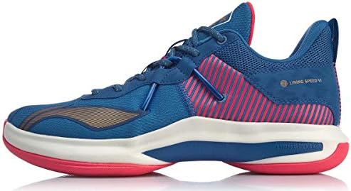 best li ning basketball shoes