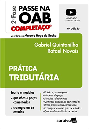 Logomarca do site Literatura Jurídica