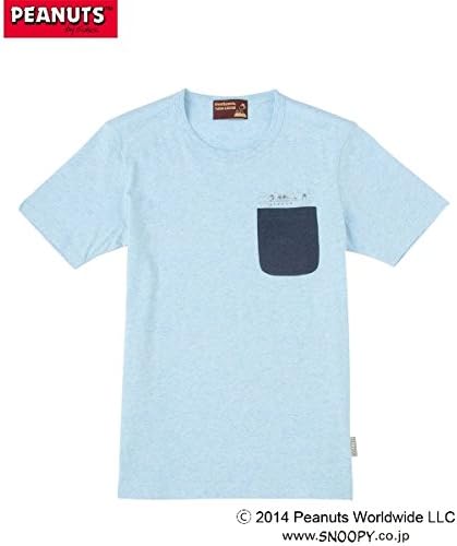 Amazon タケオキクチ トウキョウ Takeo Kikuchi Tokyo Tシャツ Peanuts Takeo Kikuchi オリジナルtシャツ 091ブルー系 M トレーナー パーカー 通販 Amazon タケオキクチ トウキョウ Takeo Kikuchi Tokyo Tシャツ Peanuts Takeo Kikuchi オリジナルtシャツ 091ブルー系 M トレーナー パーカー 通販