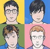 Blur Ablum Cover