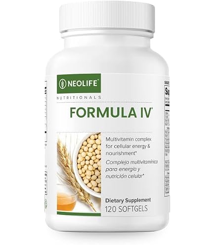 Amazon.com: NeoLife Pro Vitality - Daily Nutrition for Cellular
