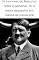 Livro Os horrores do Nazismo: Hitler, o demônio, foi o maior assassino em massa da nossa era!