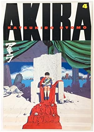 Akira, Vol. 1: Katsuhiro Otomo, Satoshi Kon: 9781569714980: Amazon