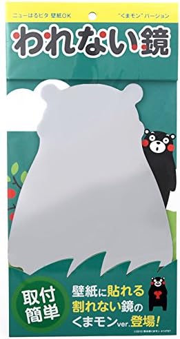 アニメ画像について 元のくま もん 壁紙