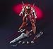 Gundam 00 MSIA Throne Zwei Action Figure