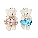 Cute Small Stuffed Teddy Bear Half A Dozen, Sealive 4.7