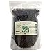 Callebaut Dark Chocolate Crispearls 1 lb