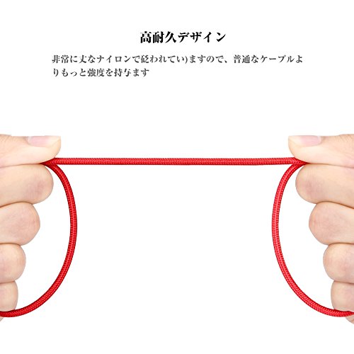 Short Phone Cable/Phone Charger Cable (3 Pack 0.8ft), CICINIO Fast Charging USB Cord Compatible with Phone X XS Max XR / 8/8 Plus / 7/7 Plus / 6/6 Plus / 5S/SE/Pad/Pod and More Red