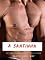 Livro A santinha