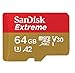 SanDisk 64GB Memory Card Extreme Works with Gopro Hero 7 Black, Silver, Hero7 White UHS-1 U3 A2 Micro SDXC Bundle with (1) Everything But Stromboli 3.0 Micro/SD Card Reader