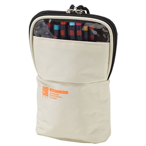 Akashiya Sai Watercolor Brush Pen & Drawing Set w/ Bag