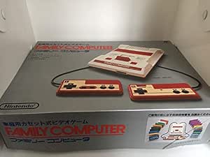 Amazon Com Nintendo Famicom Family Computer System Original 19 Japanese Console Video Games