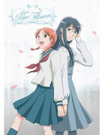 Amazon Com Sweet Blue Flowers Aoi Hana Complete Series Litebox Ai Takabe Yuko Gibu Chiemi Ishimatsu Yui Horie Kenichi Kasai Movies Tv
