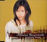 beginning dream｜菅崎茜