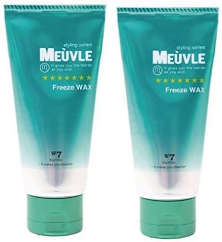 Amazon Meuvle ミューヴル フリーズワックス W7 ２個セット グリーン ハードな持続力 Meuvle ミューヴル ヘアワックス ポマード 通販