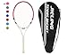 Pink Junior Strung Jieling Tennis Racquet For Girls, Including Black Bag(Pink)