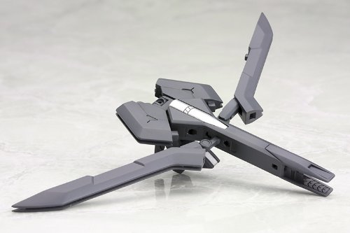 Heavy MSG Weapon Unit 05 mega slash edge (NONScale Plastic Kit)