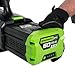 Greenworks Pro 60-Volt Max Lithium Ion 540-CFM Brushless Cordless Electric Leaf Blower